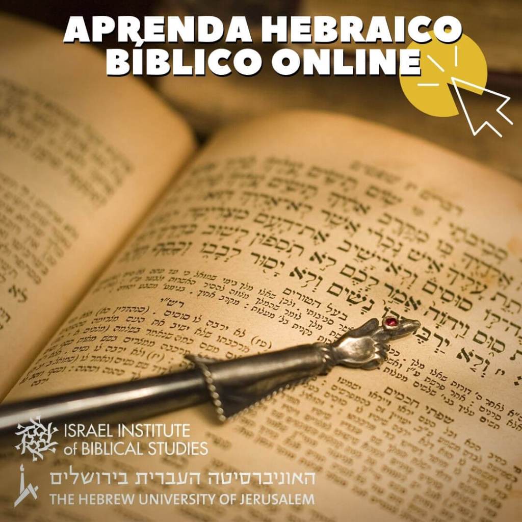 Curso de hebraico bíblico online.