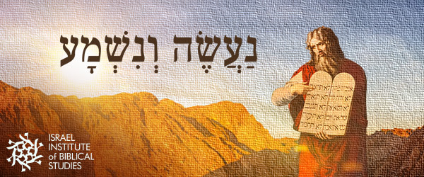 Um milagre no Monte Sinai